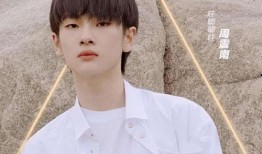 圈内人爆料陈星旭吴磊是真的吗,陈星旭吴磊恋情实锤？圈内人爆料真相揭晓