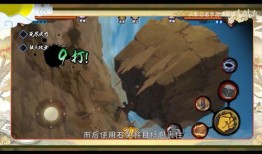 火影官方爆料解析视频,揭秘忍者世界的神秘面纱