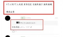 创造营2021最新爆料,青春追梦，少年集结！