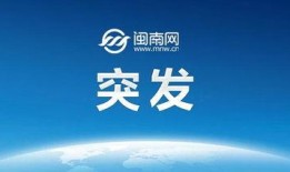 牡丹江爆料最新新闻今天,突发事件引发关注，详情揭晓！