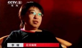 李璇爆料越南视频